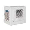 کولر آبی آبسال 2800 مدل AC31D