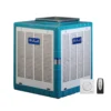 کولر آبی آبسال 4800 مدل AC48R