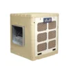 کولر آبی آبسال 3500 سلولزی مدل AC/CP35