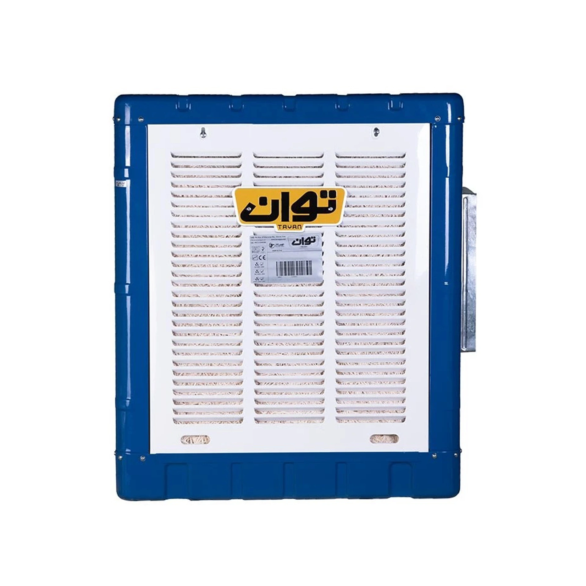 کولر آبی توان 7000 مدل TG70 - تصویر 3