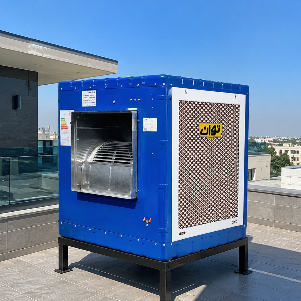 کولر آبی توان 5500 سلولزی مدل TG55C