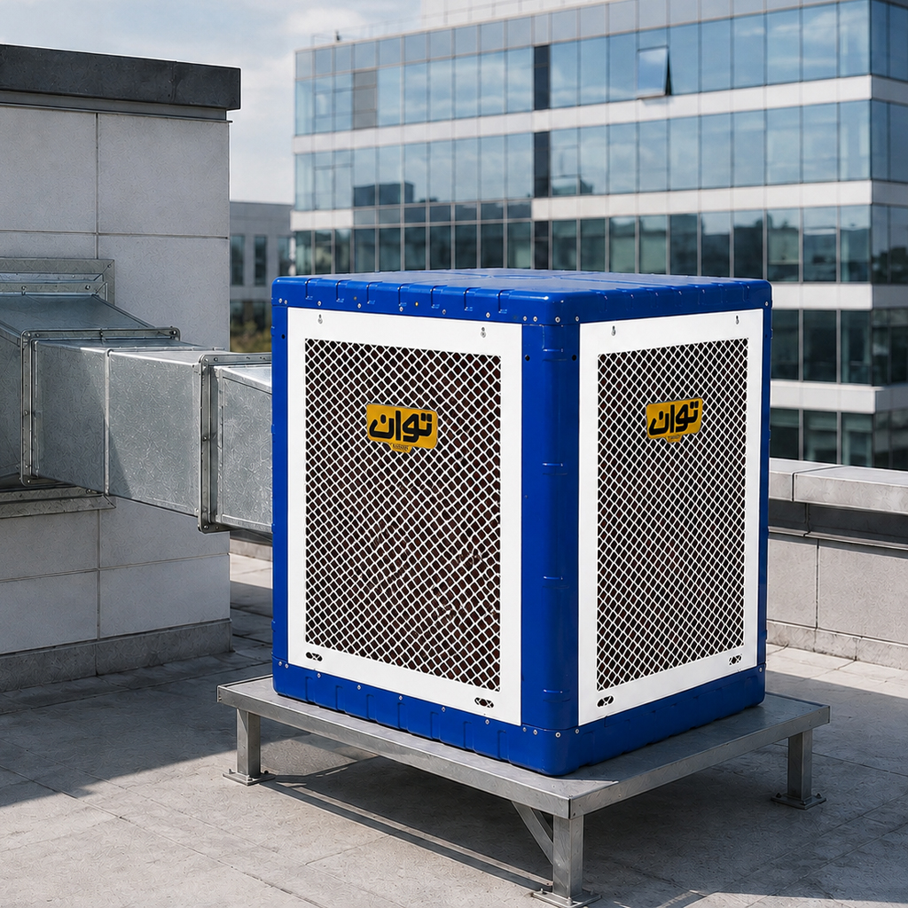 کولر آبی توان 7000 سلولزی مدل TG70C