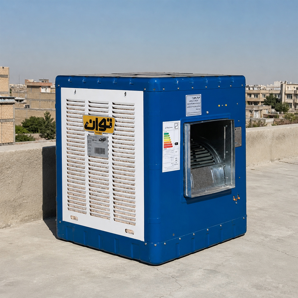 کولر آبی توان 7000 مدل TG70
