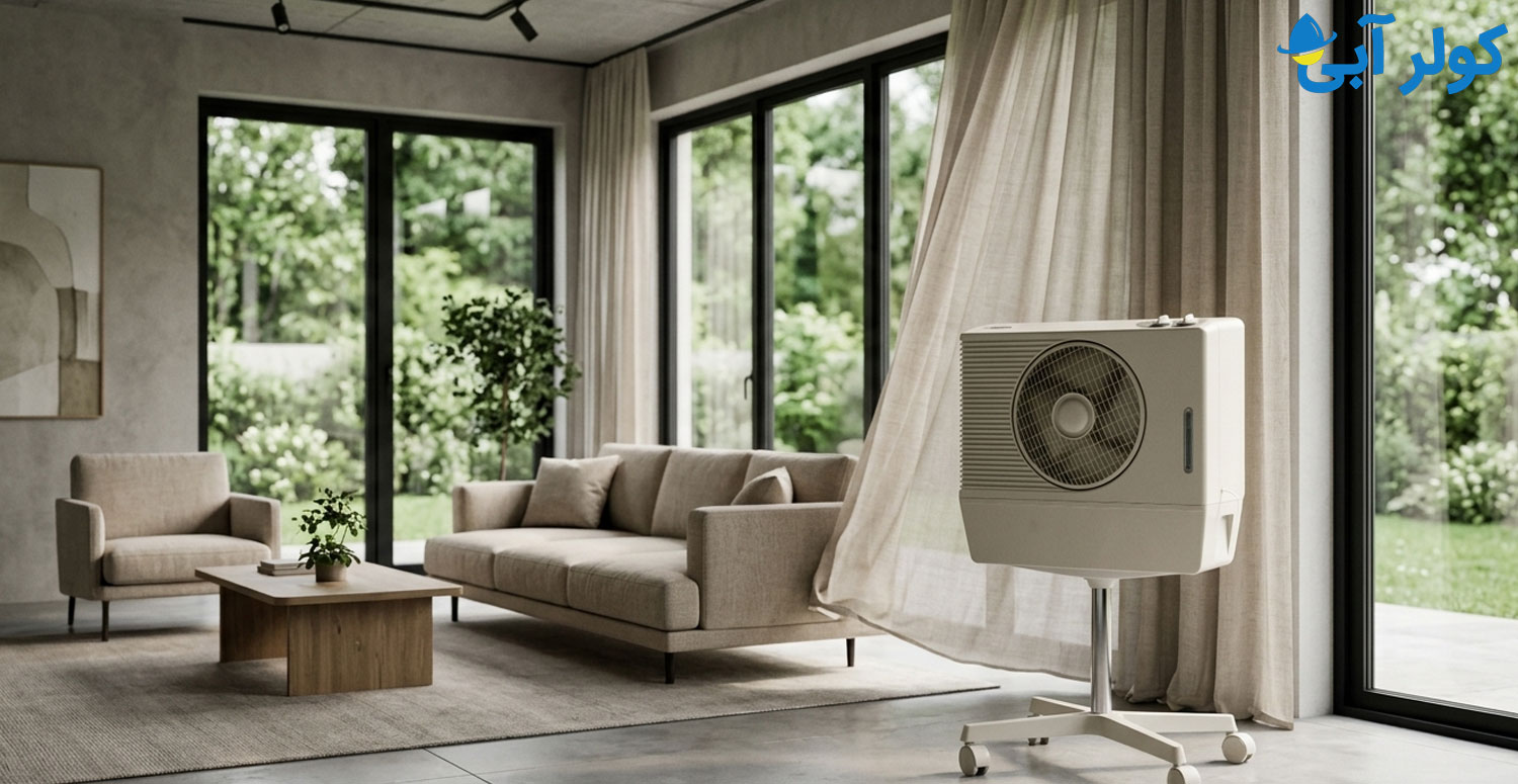 ویژگی های کولر آبی پرتابل آبسال 2800 مدل AC26
