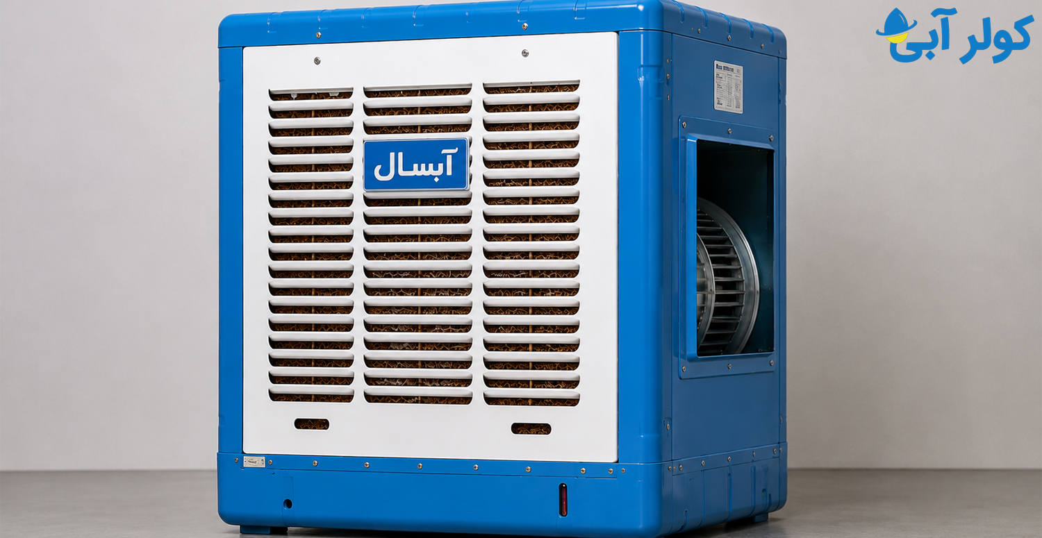 کولر آبی چگونه کار می کند