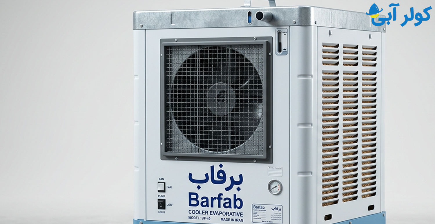 خرابی تسمه کولر آبی